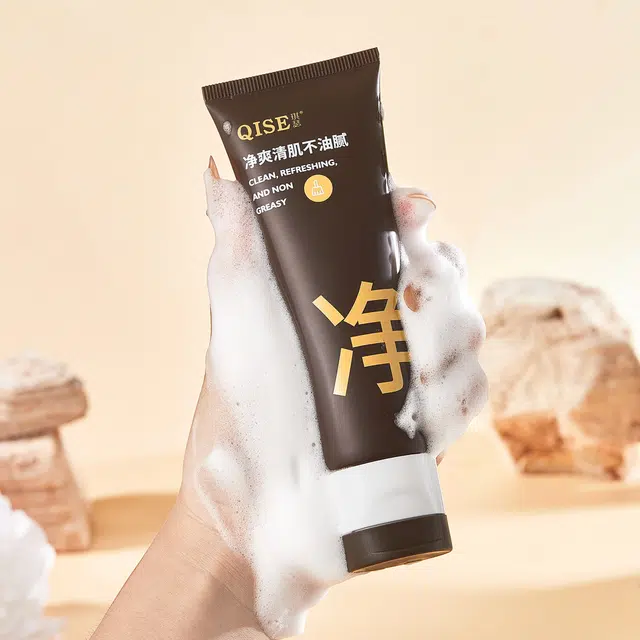 琪瑟 氨基酸双色净爽洁面乳 保湿卸妆去黑头控油清洁清爽