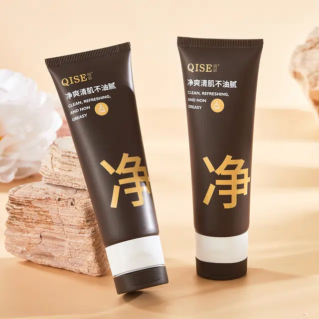 琪瑟 氨基酸双色净爽洁面乳 保湿卸妆去黑头控油清洁清爽