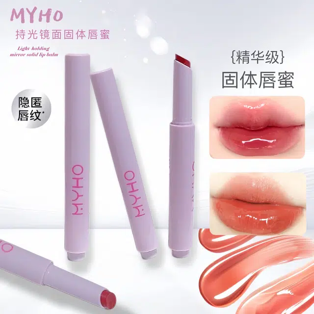 MYHO