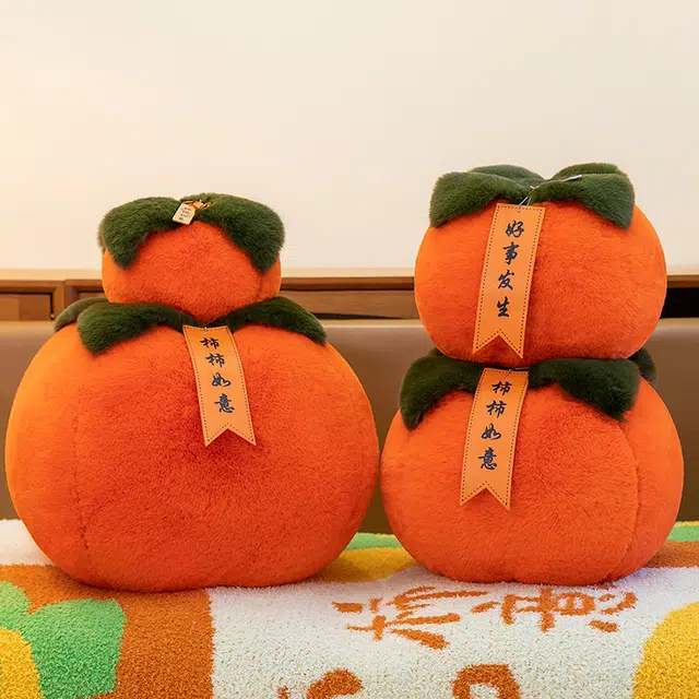 25cm30cm