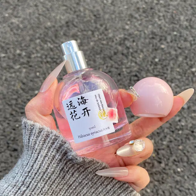 EDT 50ml