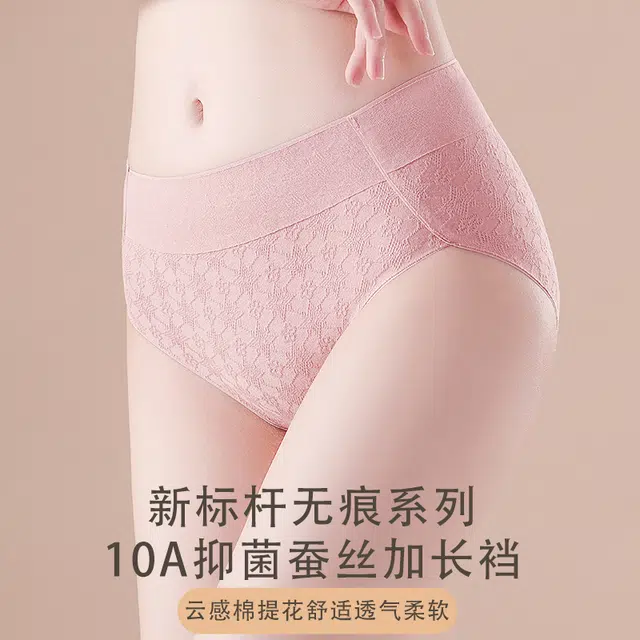 10A 3