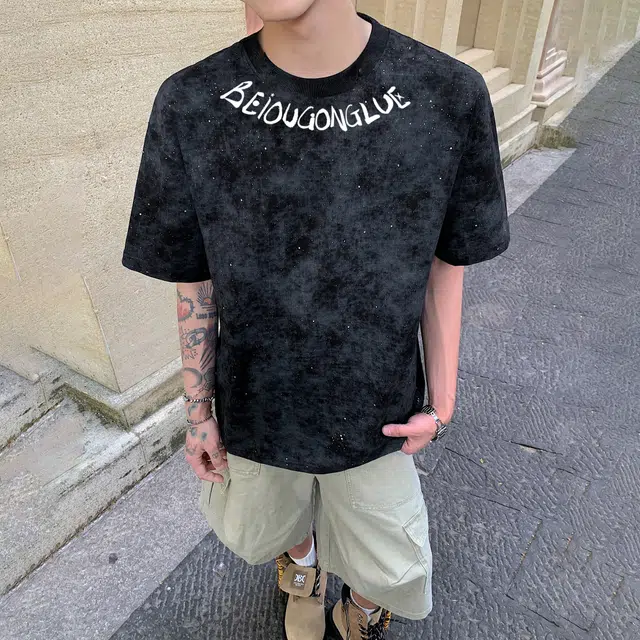 T