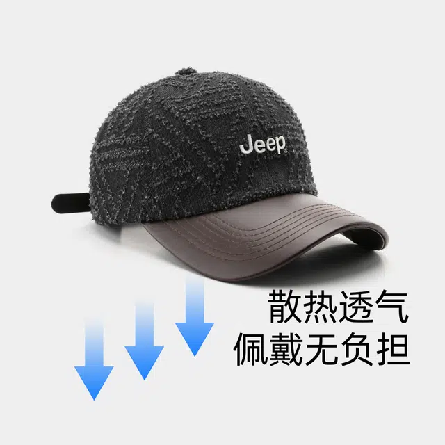 Jeep LOGO
