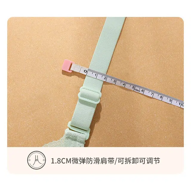 波波女神 小胸显大无钢圈侧收副乳调整型上托提拉抗菌无痕高弹舒适运动日常蕾丝文胸 女款 礼盒装