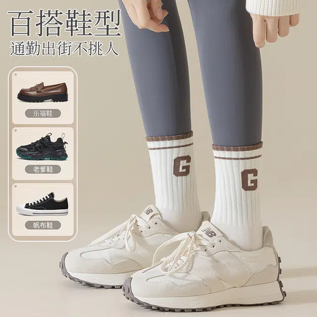 G 3