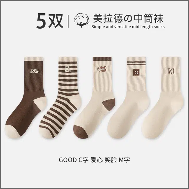 5