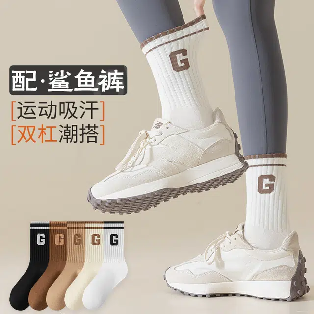 G 3