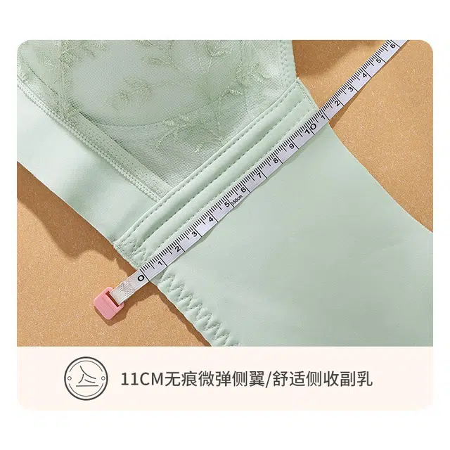 波波女神 小胸显大无钢圈侧收副乳调整型上托提拉抗菌无痕高弹舒适运动日常蕾丝文胸 女款 礼盒装
