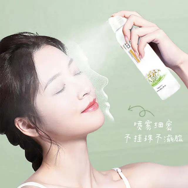 臻羞 洋甘菊保湿喷雾 保湿清爽滋润舒缓补水