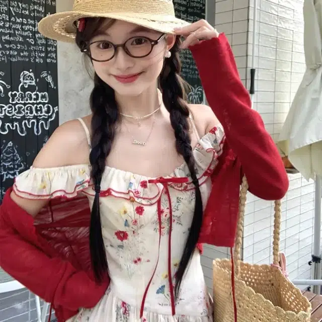 HeartyBite 2025
