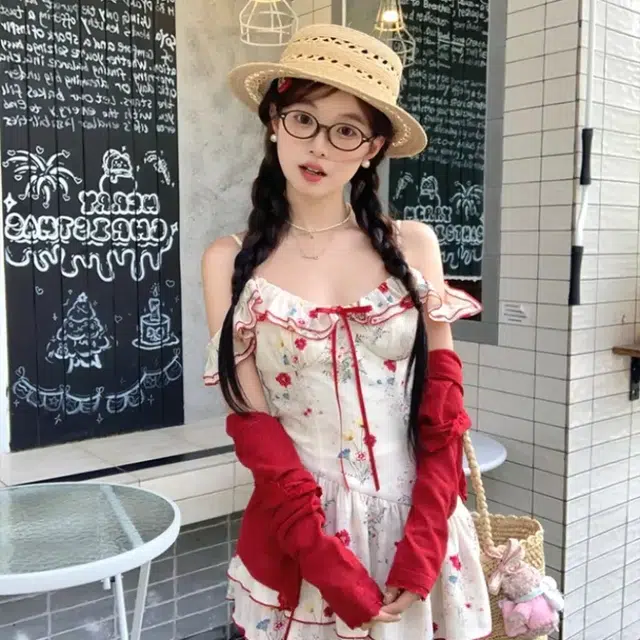 HeartyBite 2025