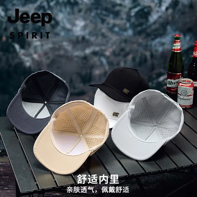 JEEP SPIRIT