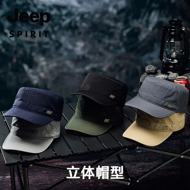 JEEP SPIRIT