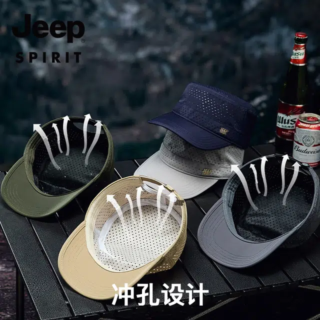 JEEP SPIRIT