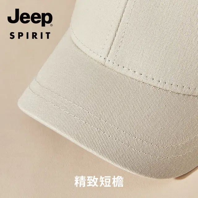 JEEP SPIRIT