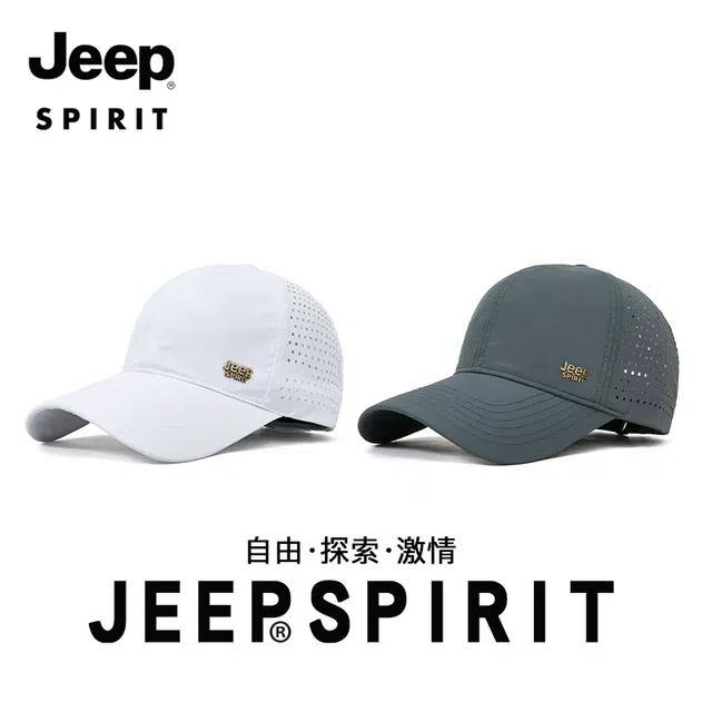 JEEP SPIRIT