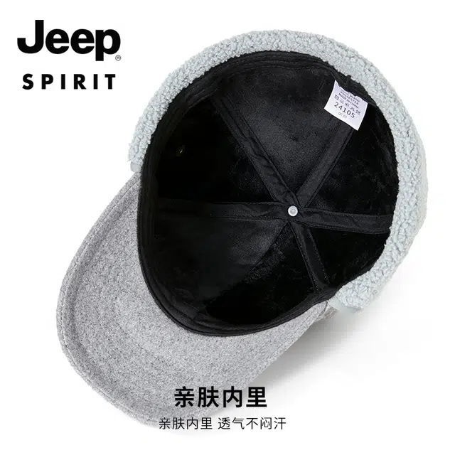 JEEP SPIRIT