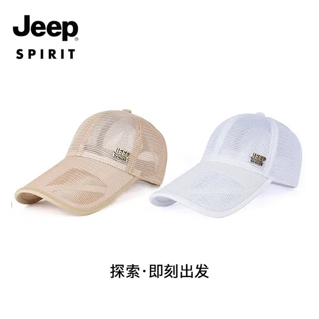 JEEP SPIRIT