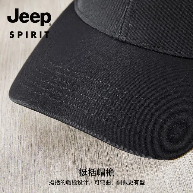 JEEP SPIRIT