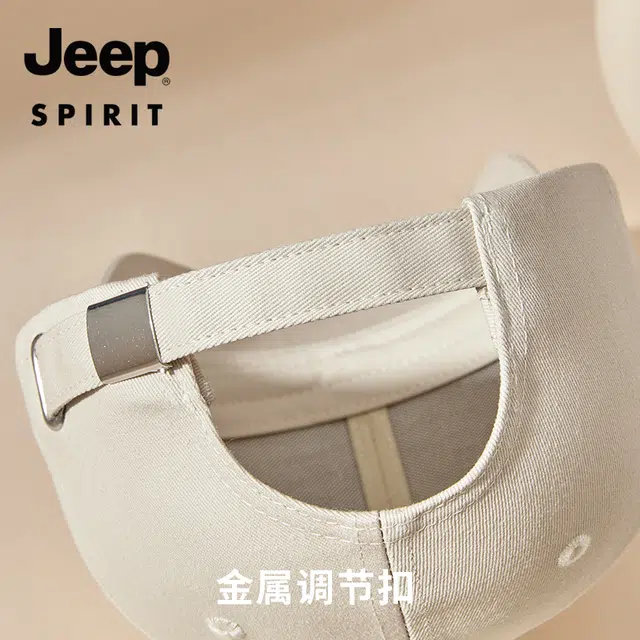 JEEP SPIRIT