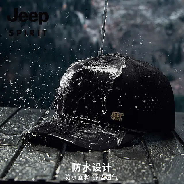 JEEP SPIRIT