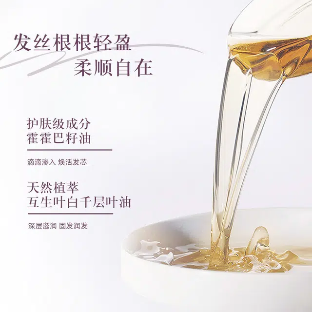 100ml