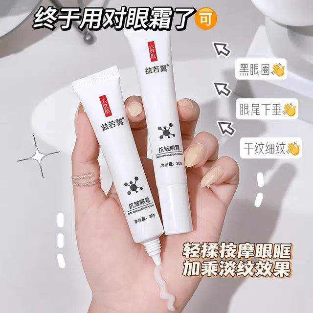 30ml20g25ml