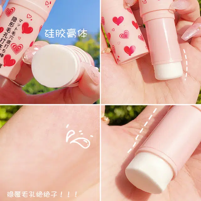 益若翼 隐形毛孔打底棒 保湿