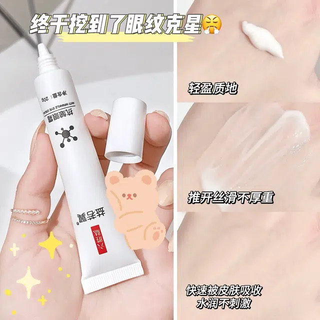 30ml20g25ml