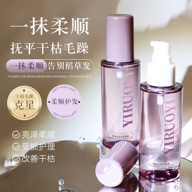 100ml