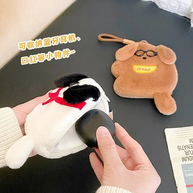 13cm