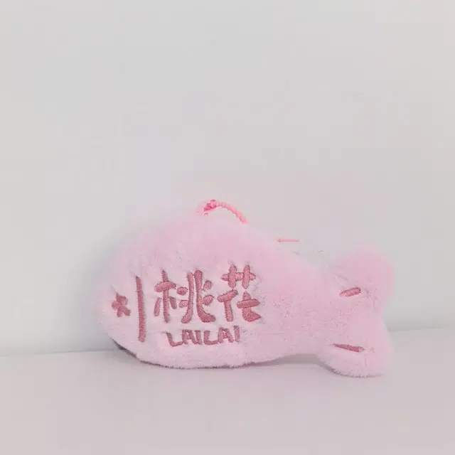 15cm