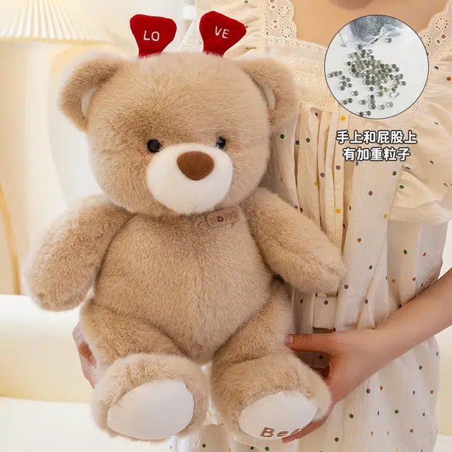 love 25cm35cm45cm