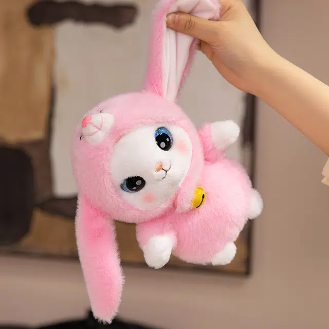 20cm