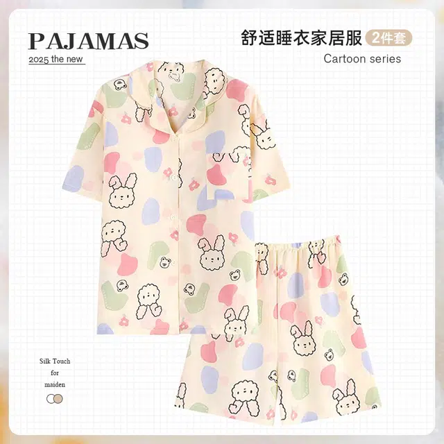 俏韵 翻领卡通舒适凉感短袖甜美薄款家居服可外穿睡衣套装 女款