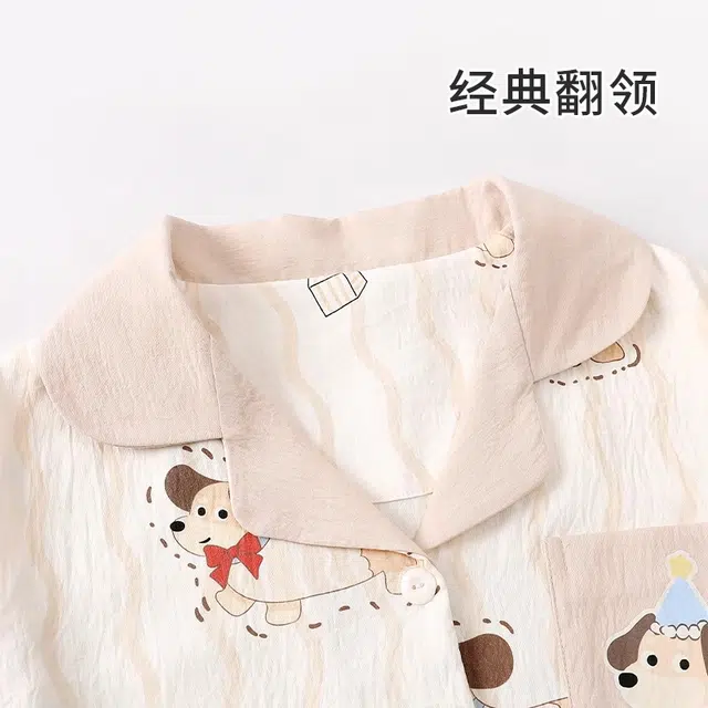 俏韵 翻领卡通舒适短袖可爱家居服可外穿夏季睡衣套装 男女同款