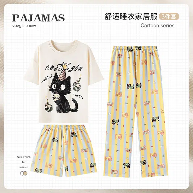 俏韵 圆领卡通夏季带胸垫可爱短袖三件套甜美条纹薄款舒适家居服可外穿睡衣套装 女款