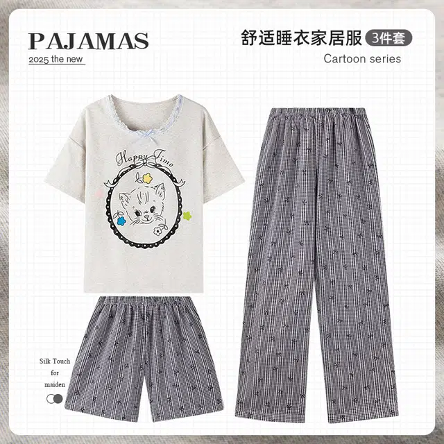 俏韵 圆领卡通夏季带胸垫短袖三件套甜美薄款舒适家居服可外穿睡衣套装 女款