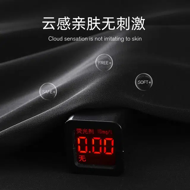 俏韵 翻领卡通夏季冰丝薄款短袖长裤三件套大码家居服可外穿睡衣套装 男女同款