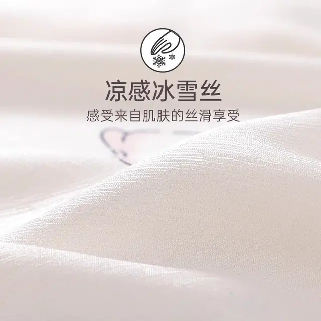 俏韵 翻领冰丝带胸垫短袖凉感高级感薄款家居服可外穿睡衣套装 女款 粉色