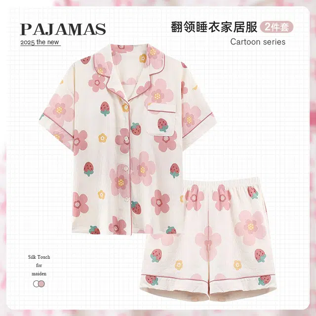 俏韵 翻领甜美舒适短袖三分裤薄款家居服可外穿夏季睡衣套装 女款