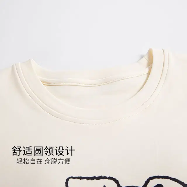 俏韵 圆领夏季带胸垫短袖三件套甜美薄款舒适家居服可外穿睡衣套装 女款