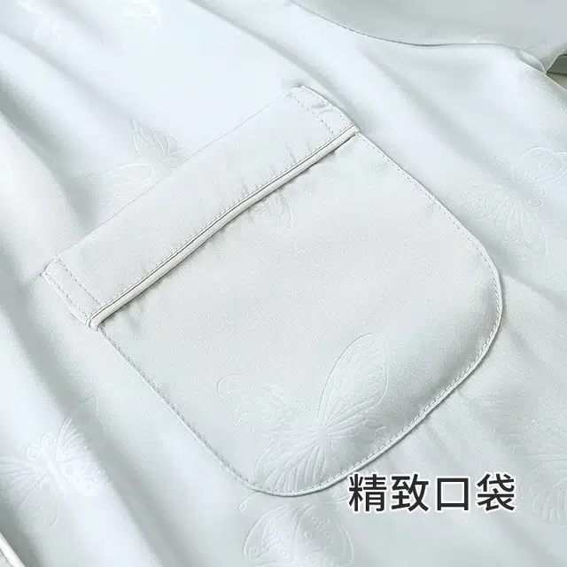 俏韵 简约休闲长袖上衣家居服长裤睡衣套装 女款 绿色