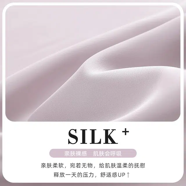 俏韵 翻领夏季天冰丝甜美舒适短袖短裤薄款家居服可外穿睡衣套装 女款