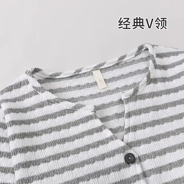 俏韵 条纹甜美带胸垫短袖家居服可外穿睡衣套装 女款 灰色