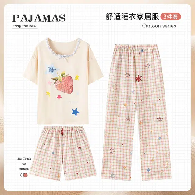 俏韵 圆领夏季带胸垫甜美短袖三件套薄款舒适家居服可外穿睡衣套装 女款