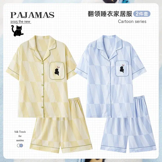 俏韵 翻领卡通简约短袖家居服可外穿睡衣套装 男女同款
