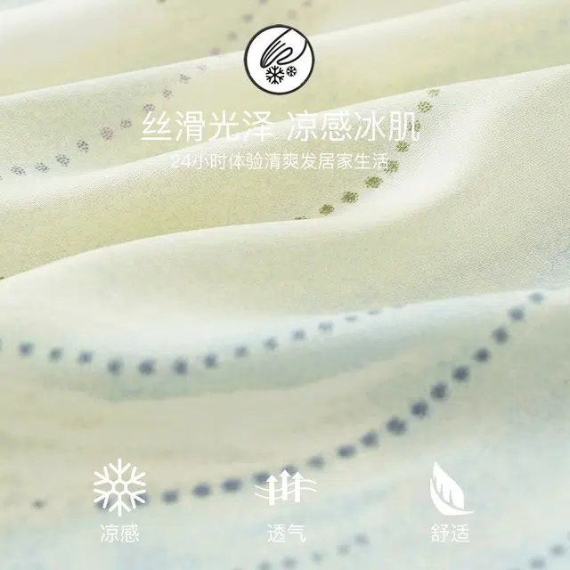 俏韵 甜美风翻领宽松短袖家居服可外穿睡衣套装 女款