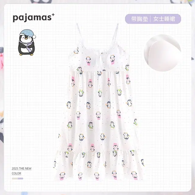 俏韵 性感吊带无袖卡通企鹅带胸垫家居服睡裙 女款